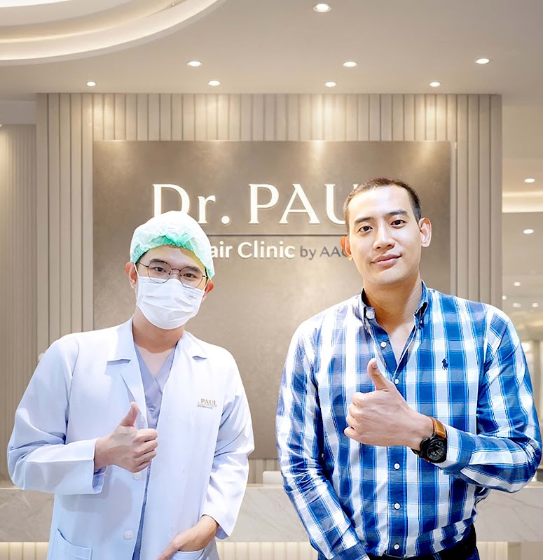 AAC Medical Hair Center logo