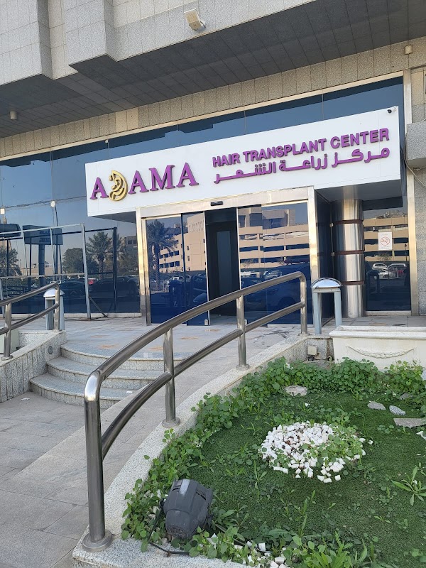 Adama Hair Transplant Center logo