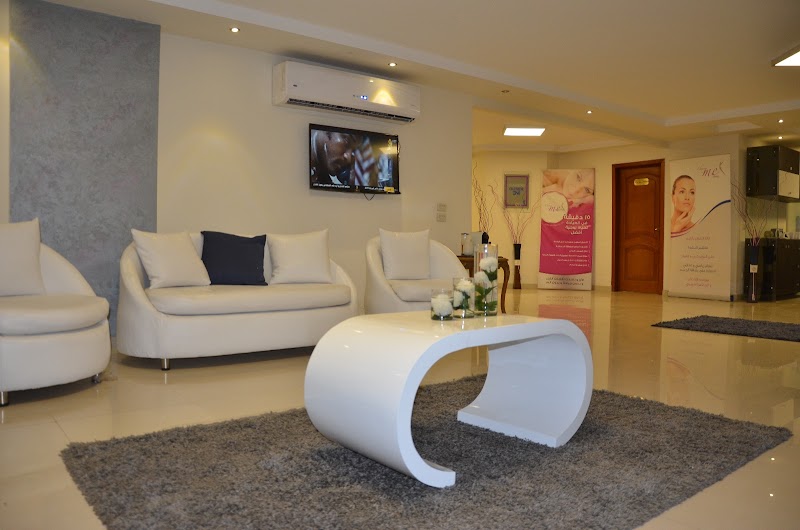 Change Me Clinic logo