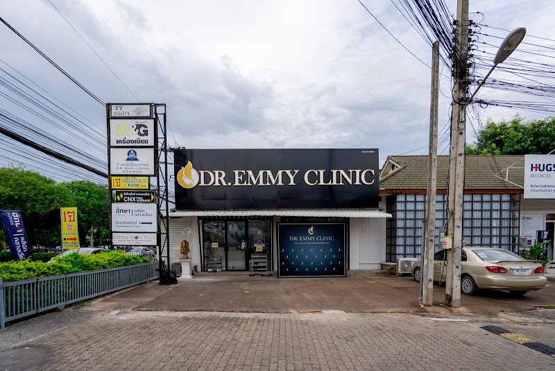 Dr.emmyclinic logo
