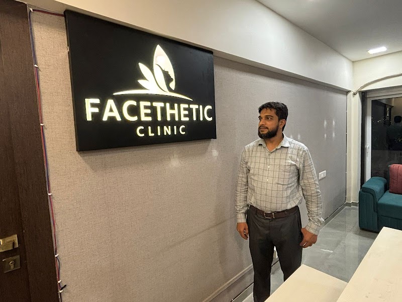 Facethetic Clinic - Hair Transplant & Maxillofacial Surgery Centre logo