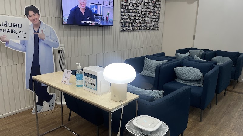 MAX HAIR CLINIC by Dr.Mac คลินิกปลูกผม สาขาลาดพร้าว89 logo