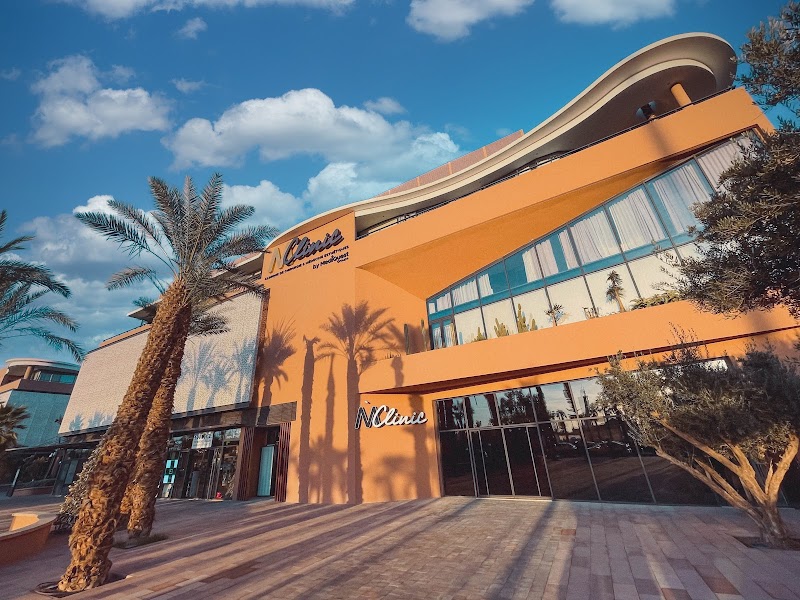 Mclinic marrakesh logo