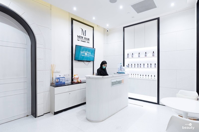 Medi Hair Gaysorn village logo