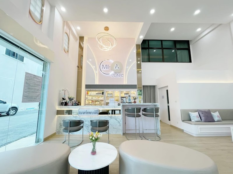 Mi-A Clinic มีอาคลินิกเวชกรรม 米娅 logo