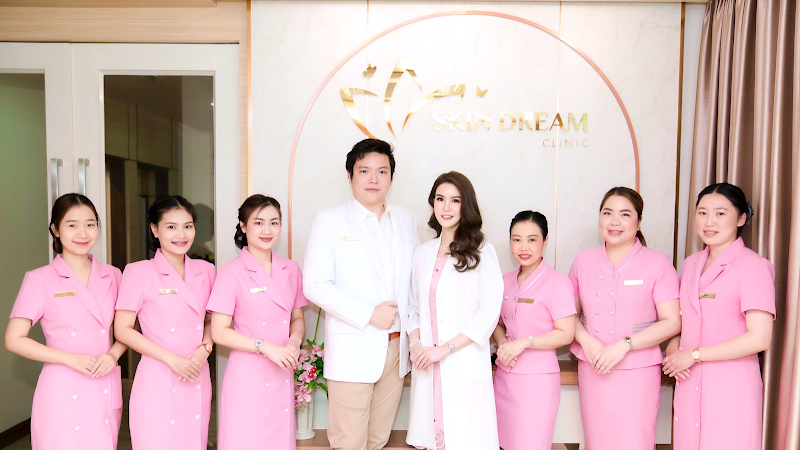 Skin Dream Clinic สกิน ดรีม คลินิกเฉพาะทางด้านเวชกรรมผิวหนัง logo